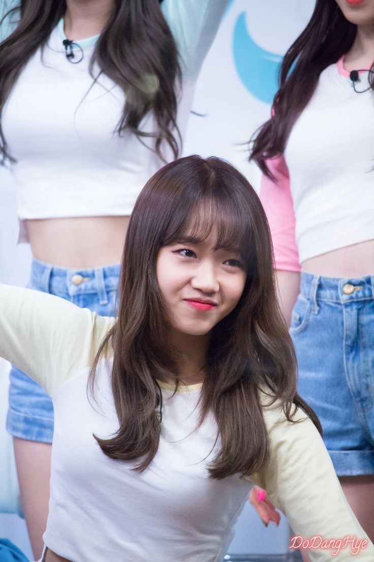 유정 이미지