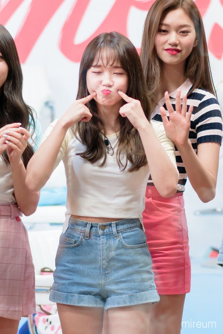 유정 이미지