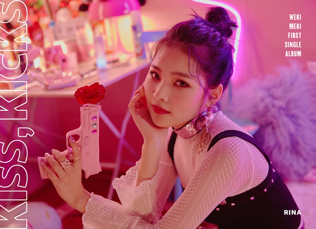 리나 이미지