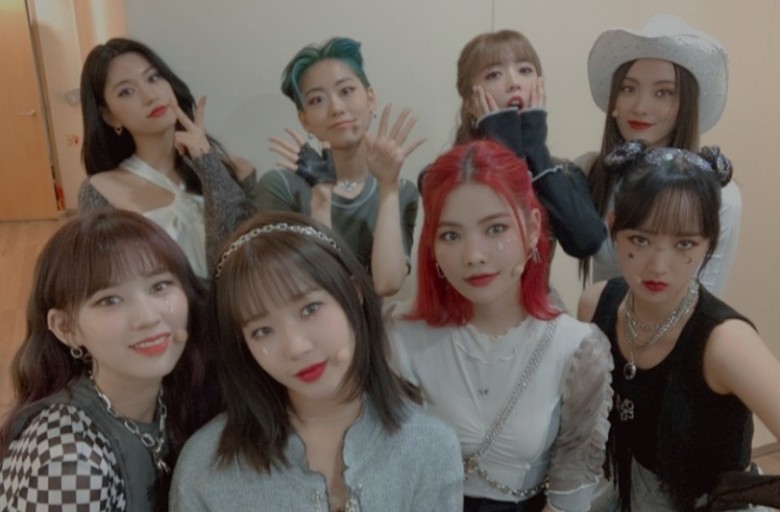 위미 이미지