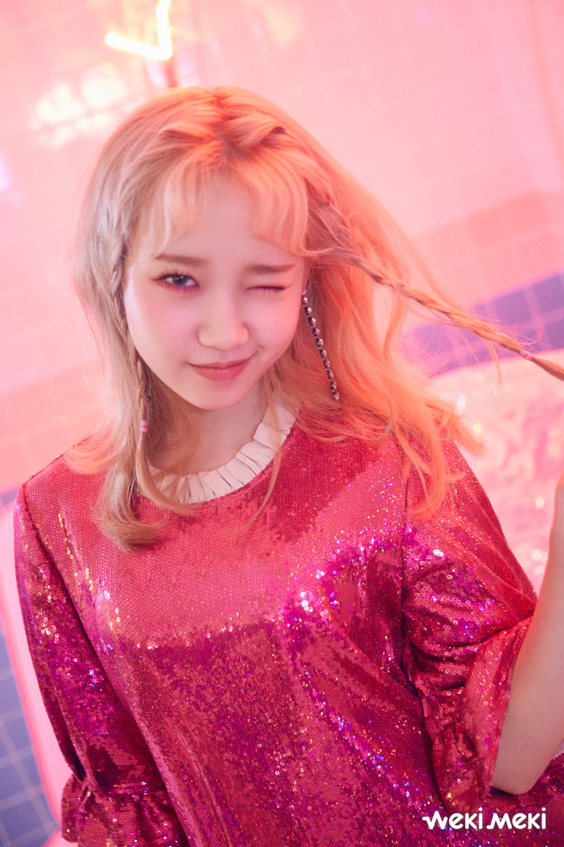 유정 이미지