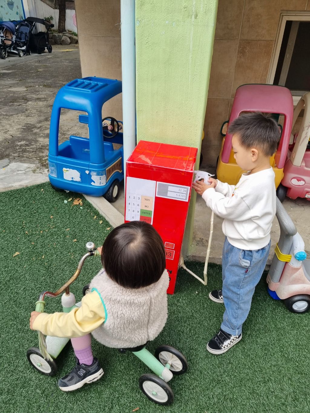 무지개주유소 이미지