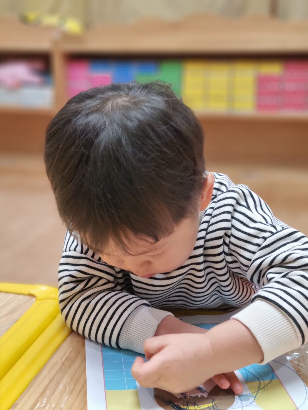 비빔놀이 이미지