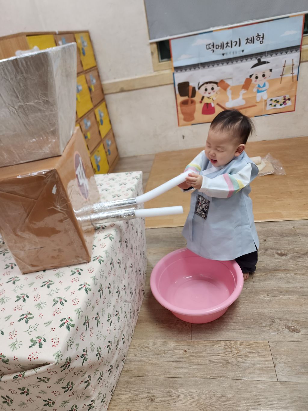 복떡집 이미지