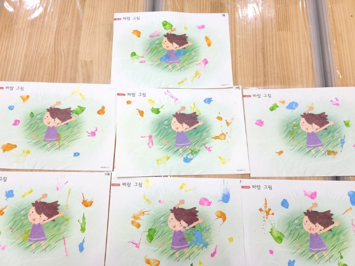 브레인웍스 이미지