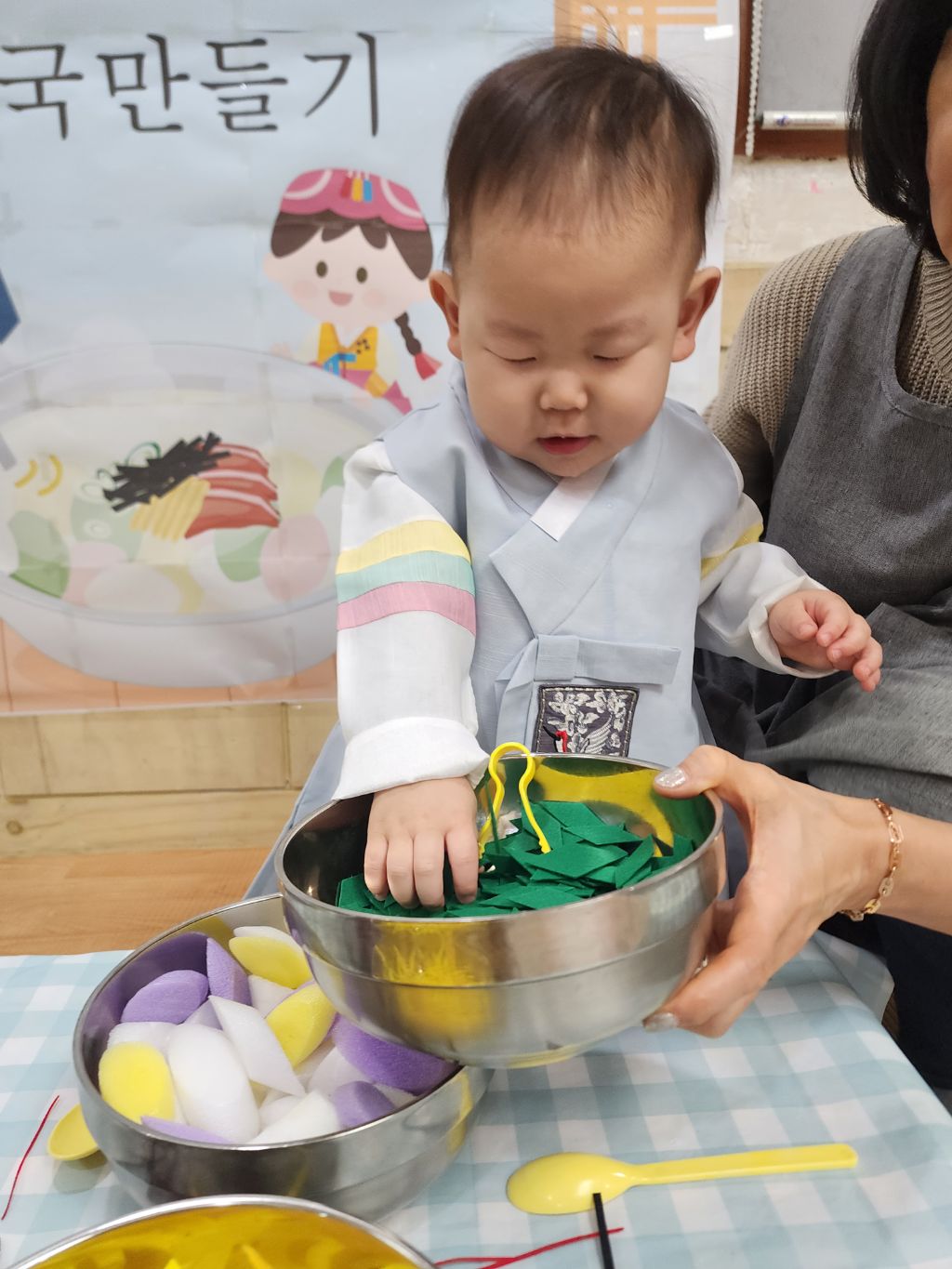 복떡집 이미지