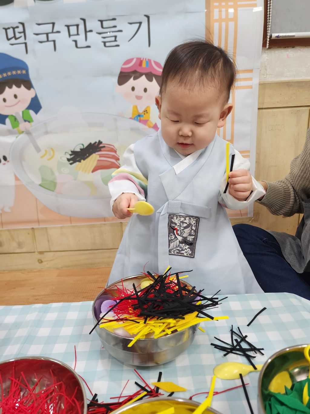 복떡집 이미지