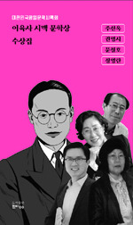 시맥 이미지