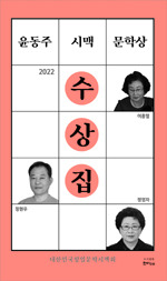 시맥 이미지