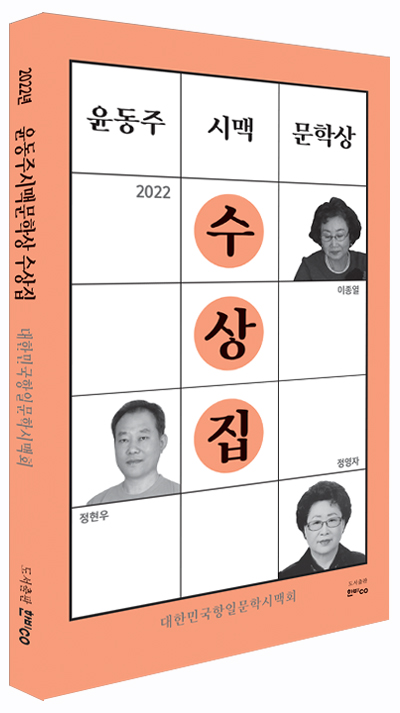 시맥 이미지