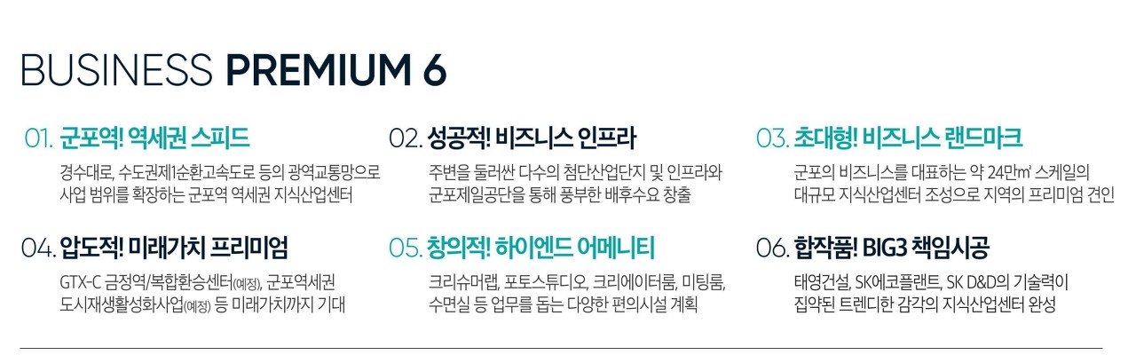 디엔디산업 이미지