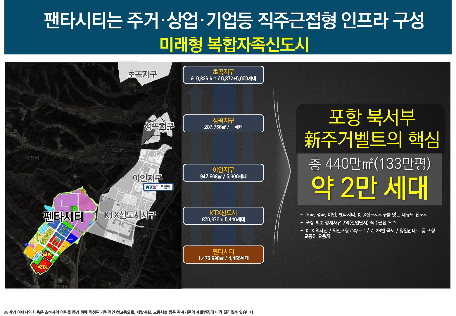 한신기업 이미지