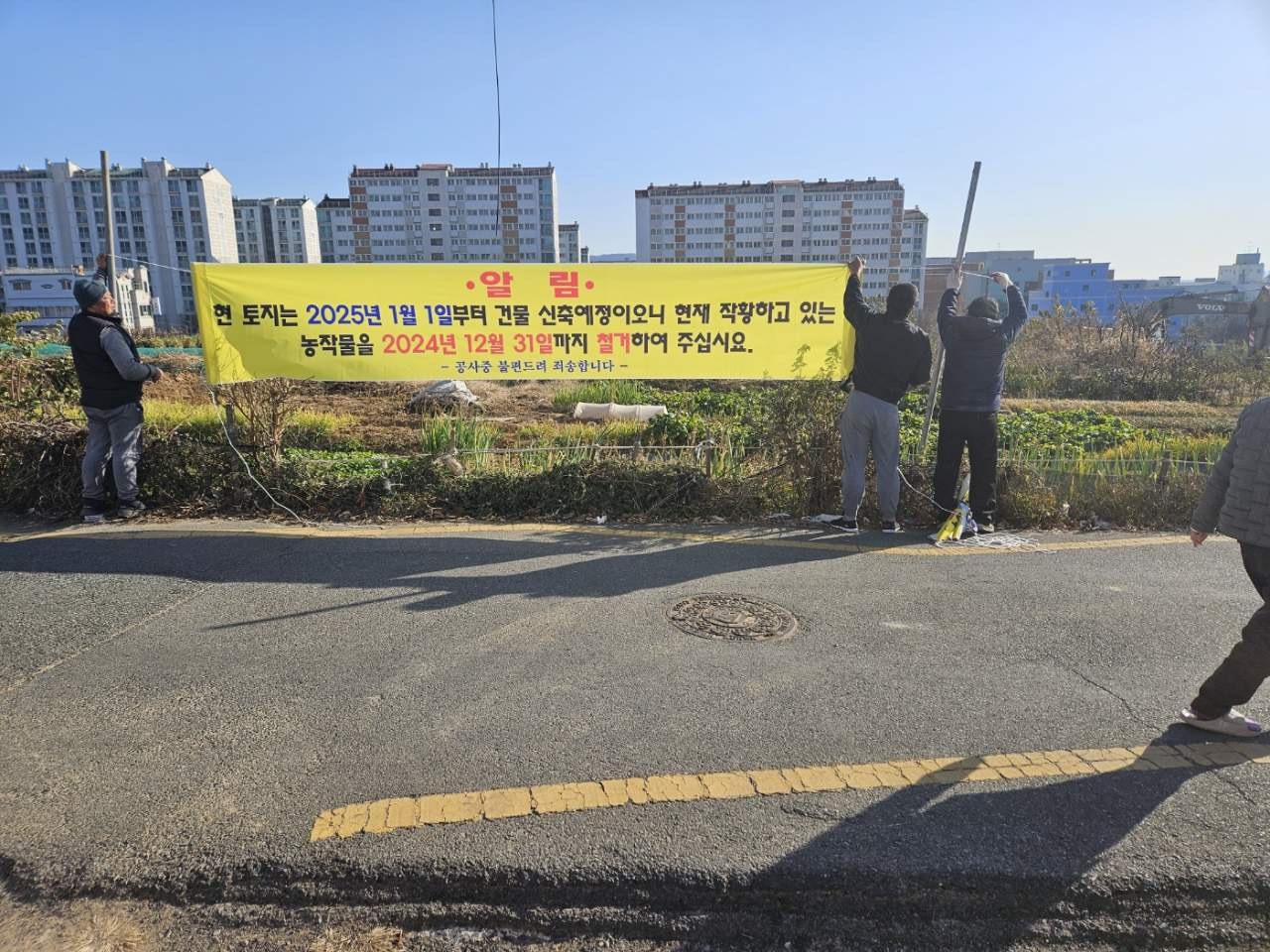 두산할인마트 이미지