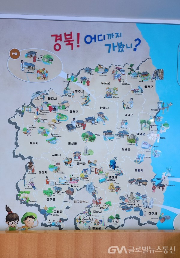 천마통신 이미지
