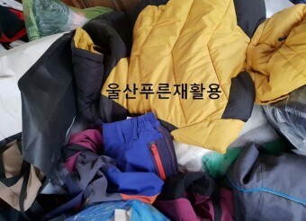 우리중고재활용 이미지
