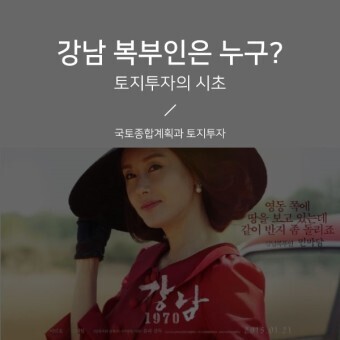 스캔달 이미지