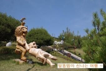 이사부 이미지