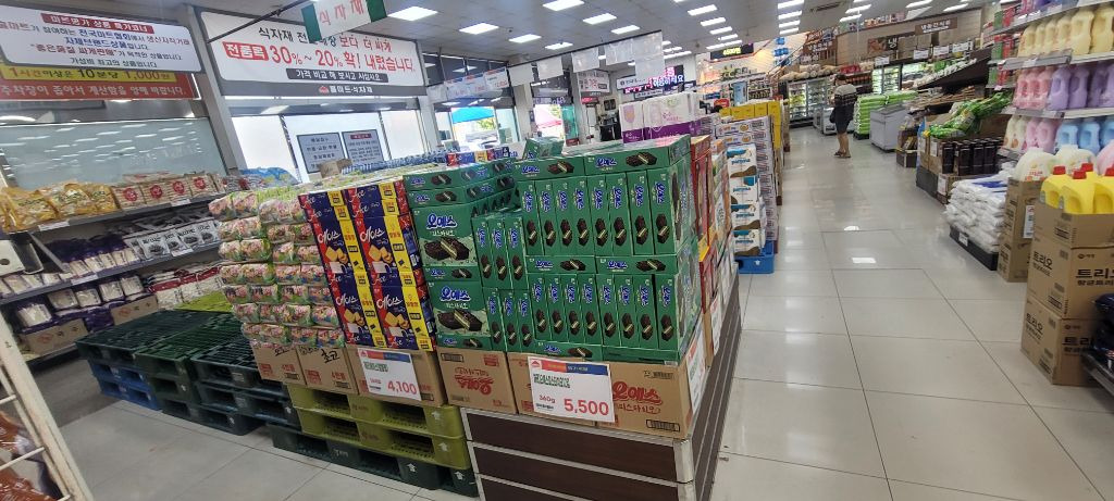 홈마트 계양점 이미지