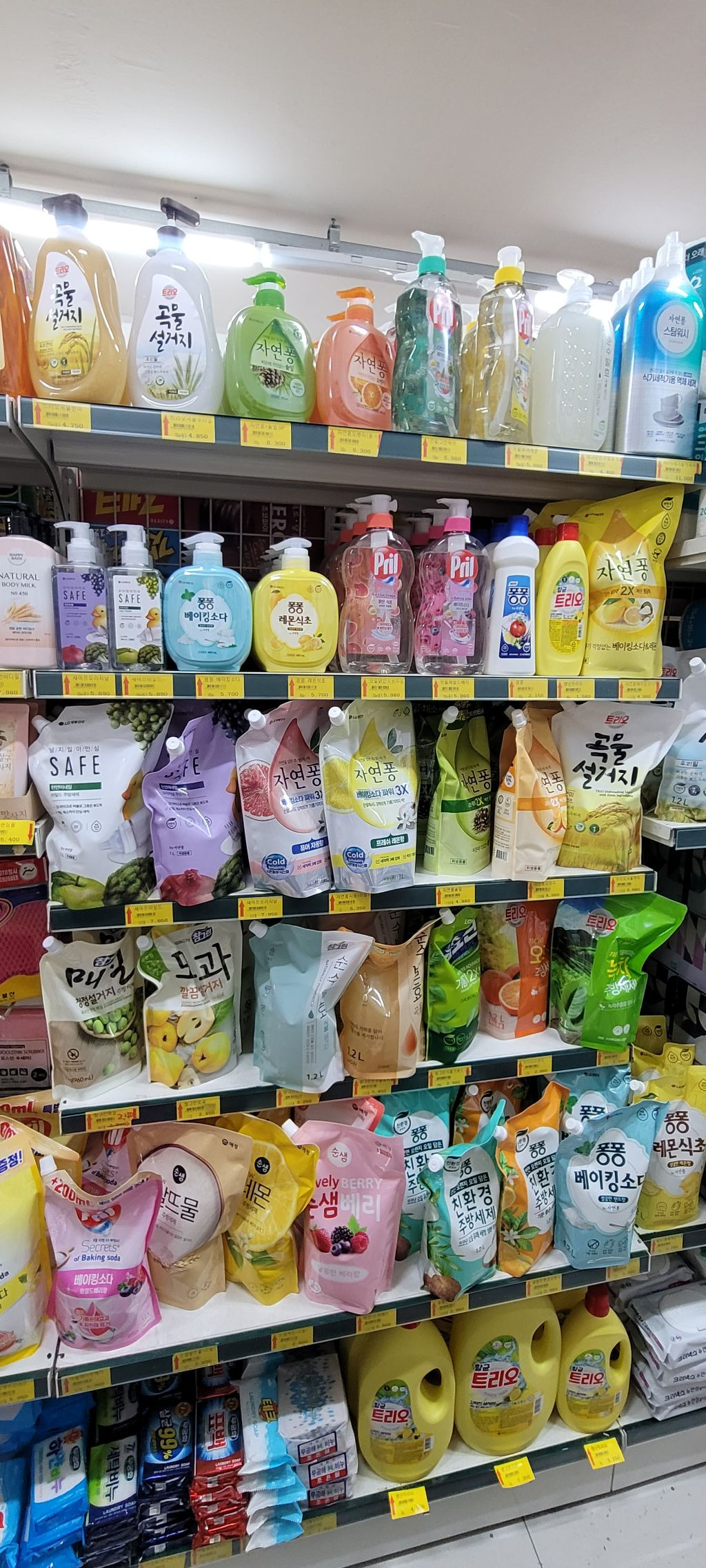 쎄일마트 이미지