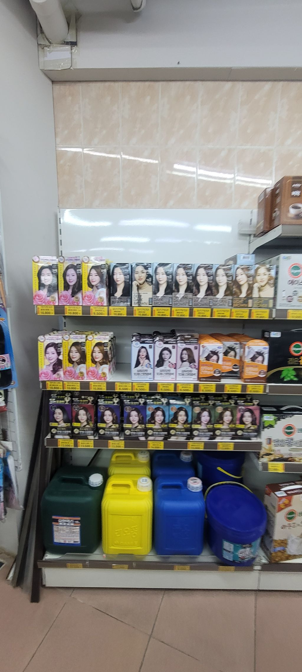 토지시장마트 이미지