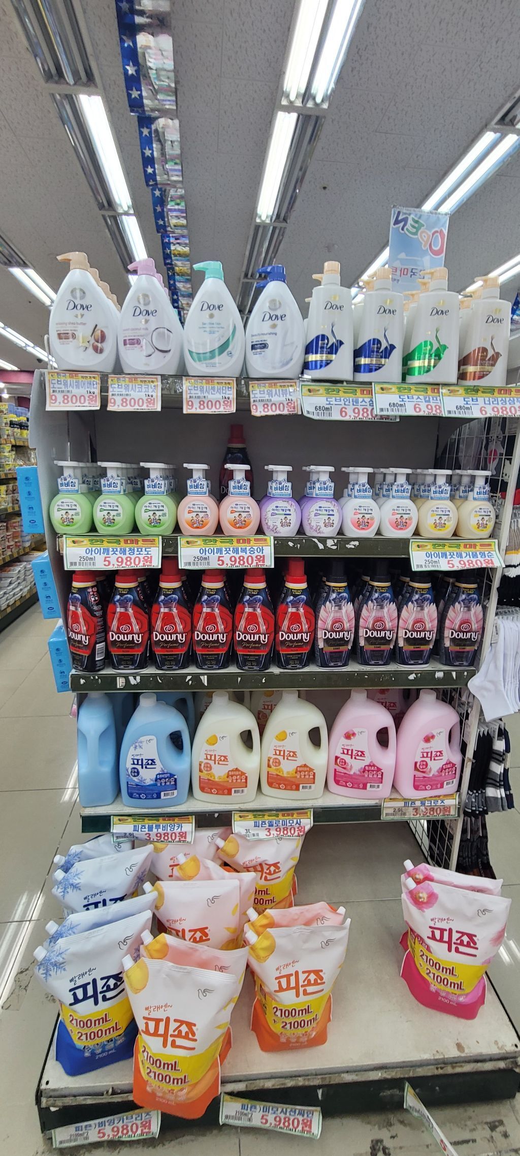 가람유통 이미지