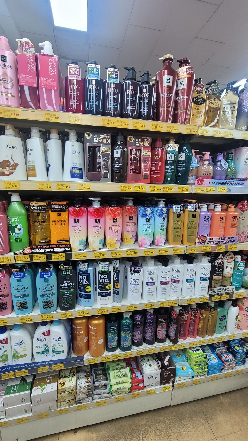 푸른할인마트 이미지
