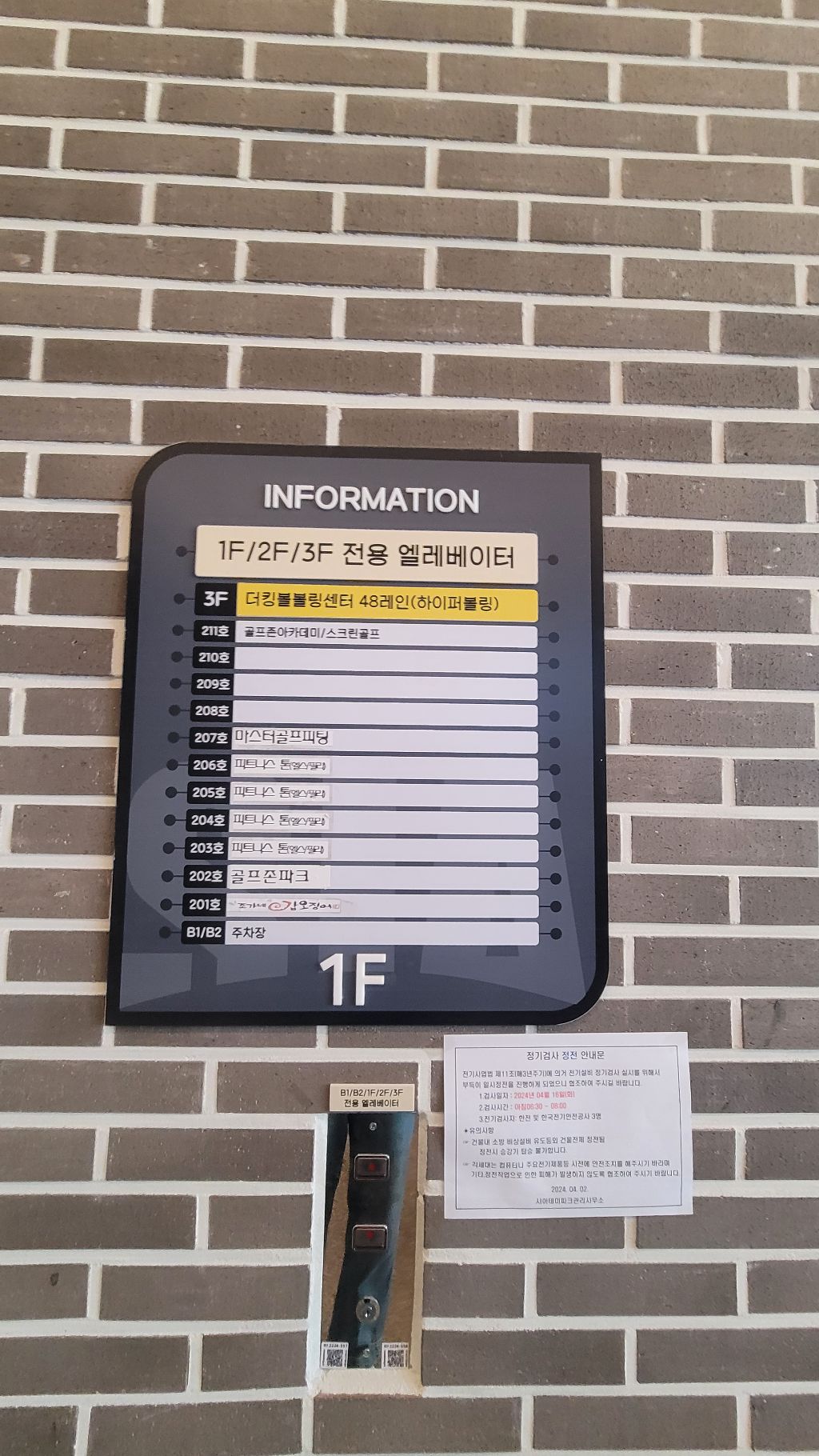 지마트 이미지