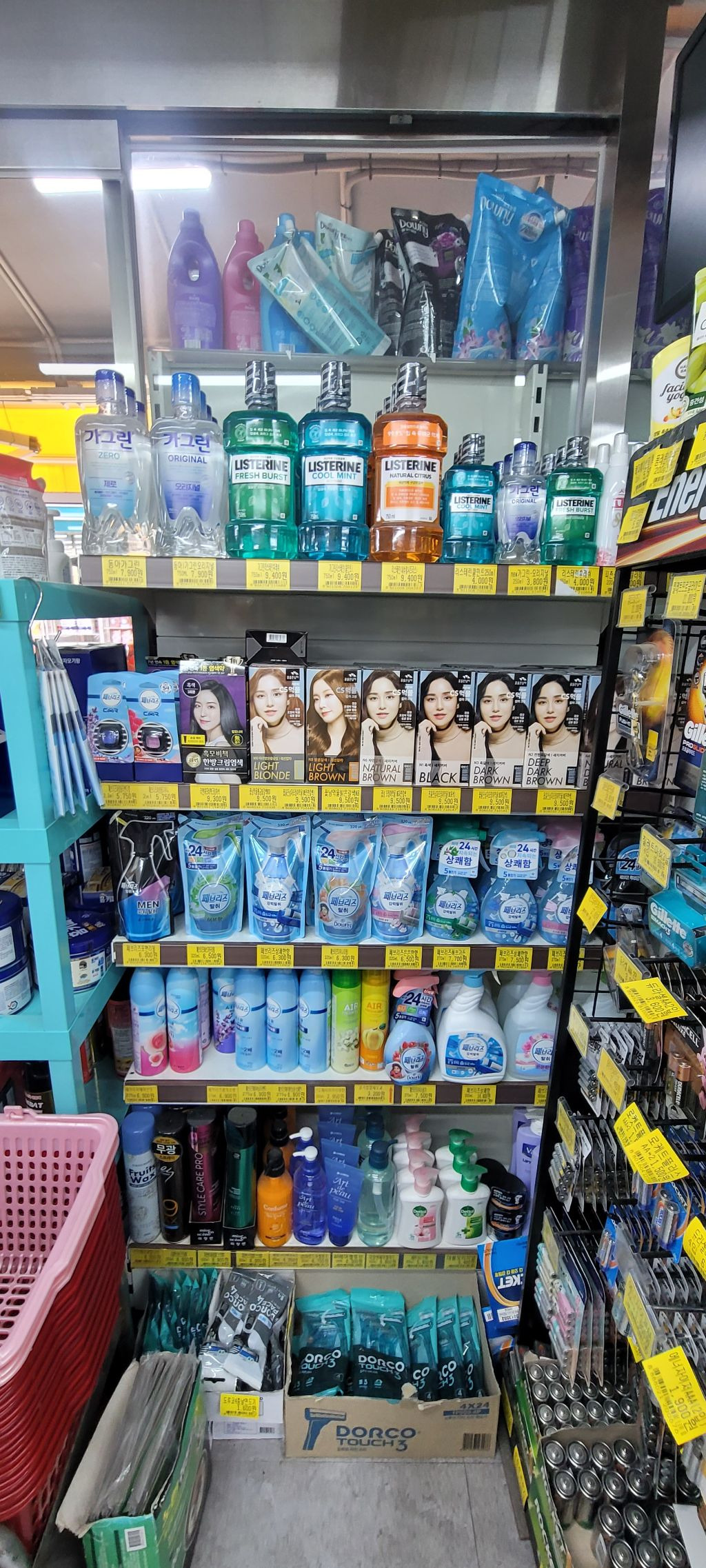 참조은마트 이미지