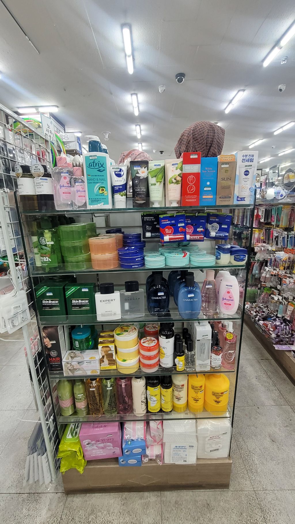보물마트 이미지