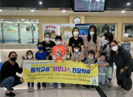 동래구장애인복지관 이미지