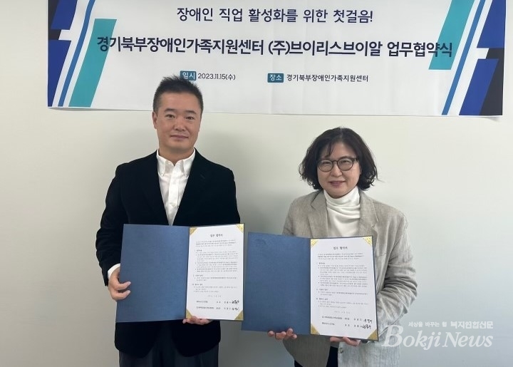브이리스브이알 이미지