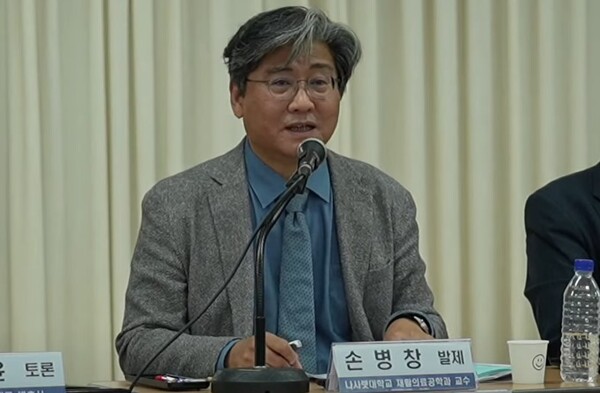 이룸기술 이미지