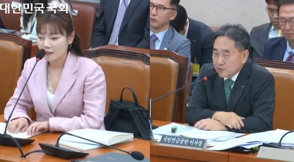 국민연금공단 이미지
