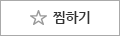 (주)삼오종합관리 이미지