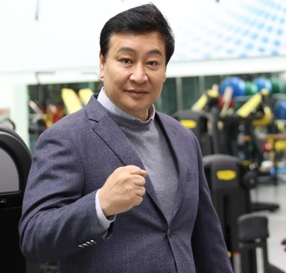 태평양게임 이미지