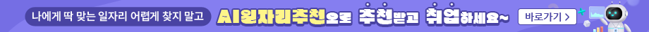 유승무세무회계사무소 이미지