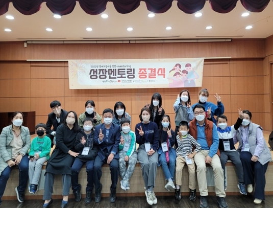 소리샘 이미지