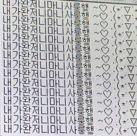 지이 이미지