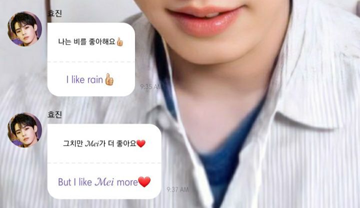 효진통신 이미지