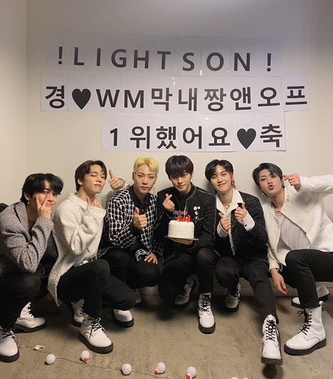 온앤오프 이미지