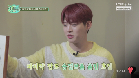 효진식당 이미지