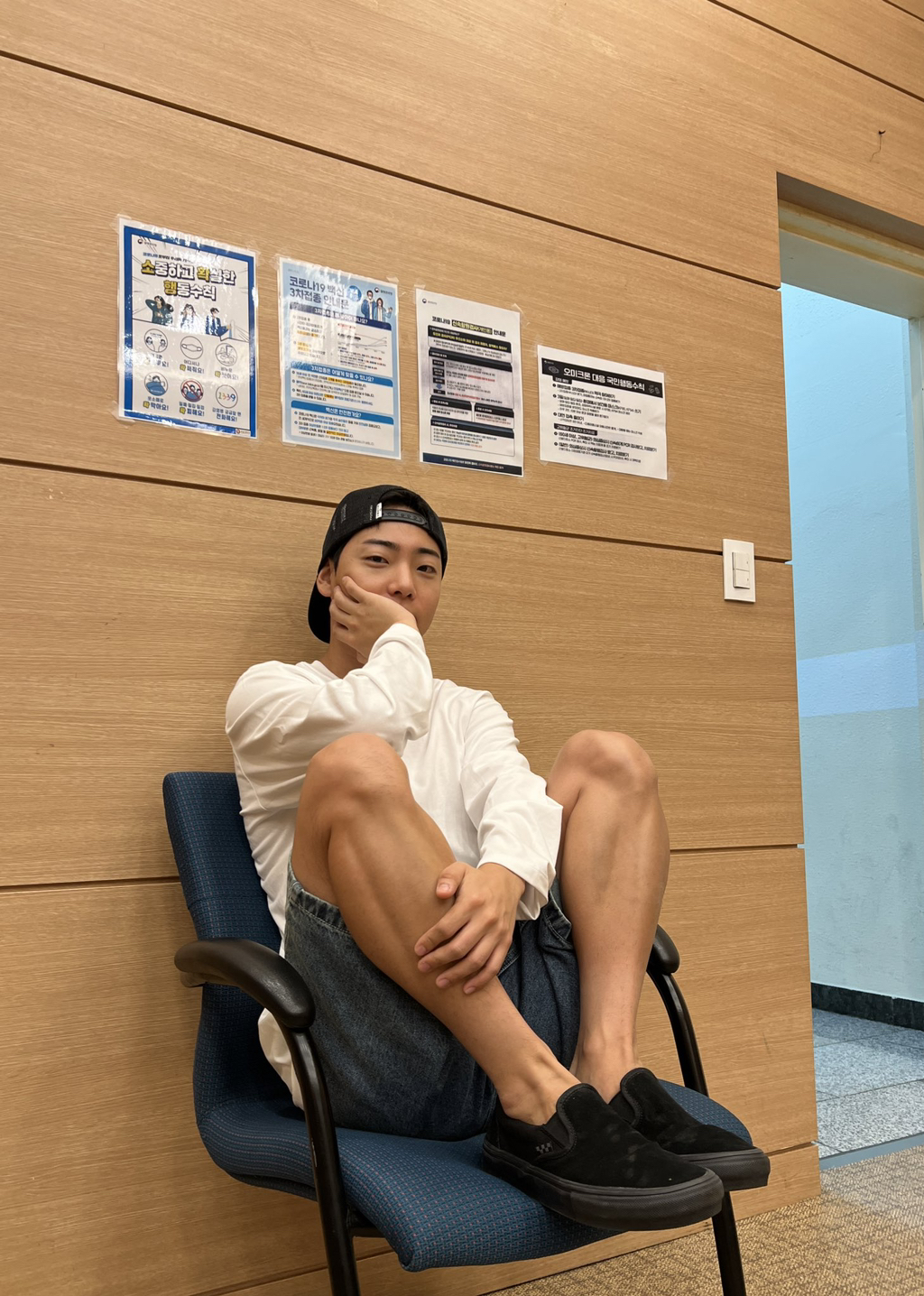 나의햇살에게 이미지
