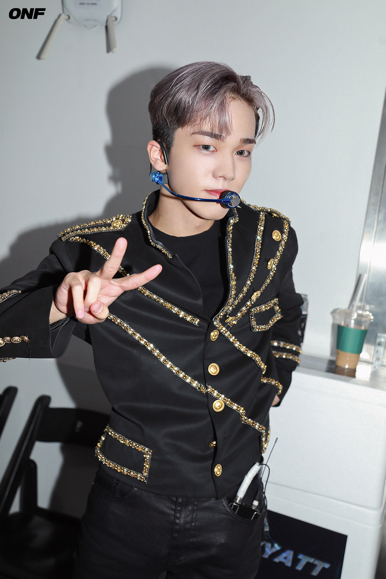 온데이오프 이미지