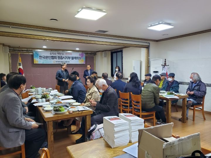 새암정 이미지