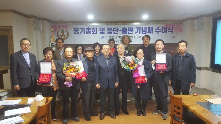 새암정 이미지