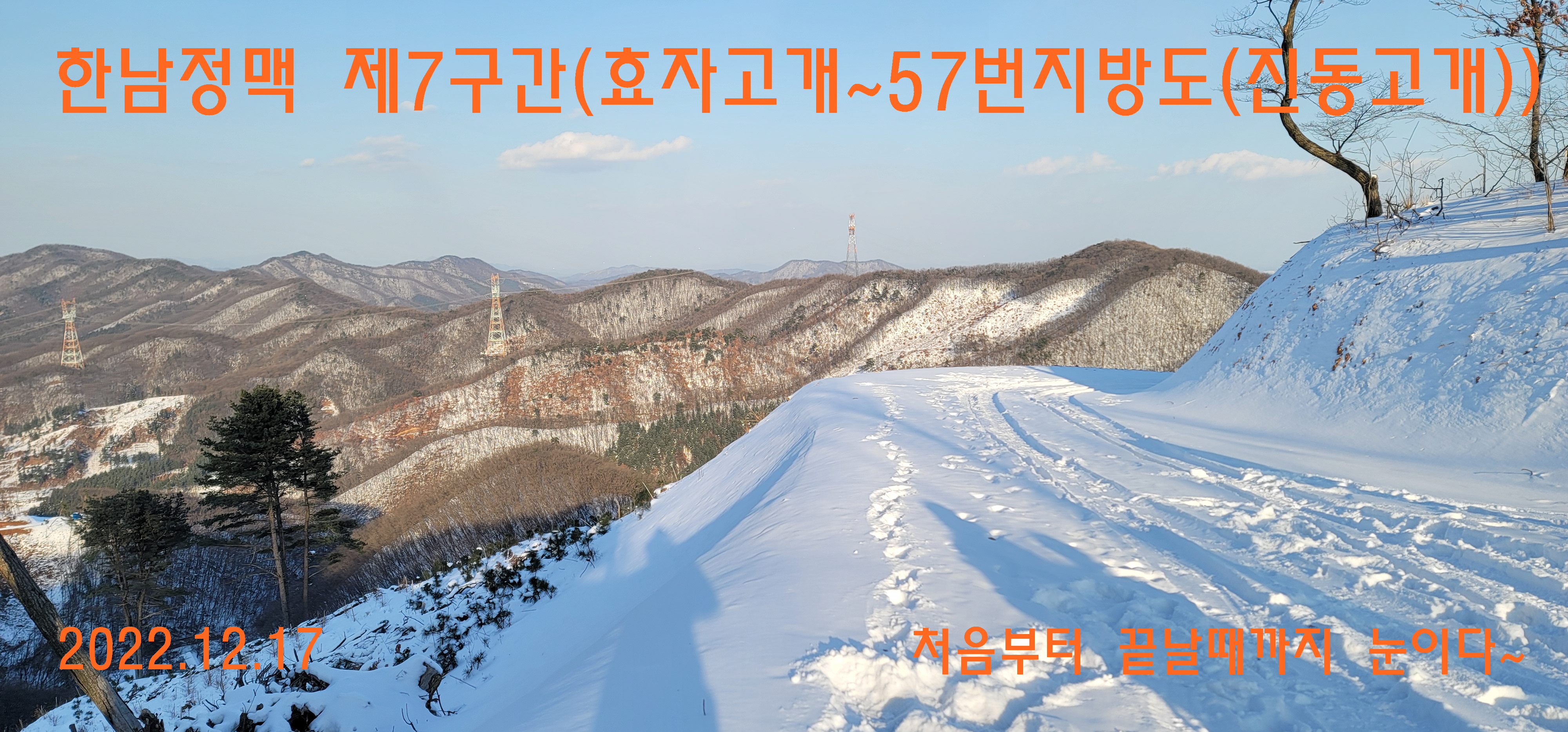 효자주유소 이미지