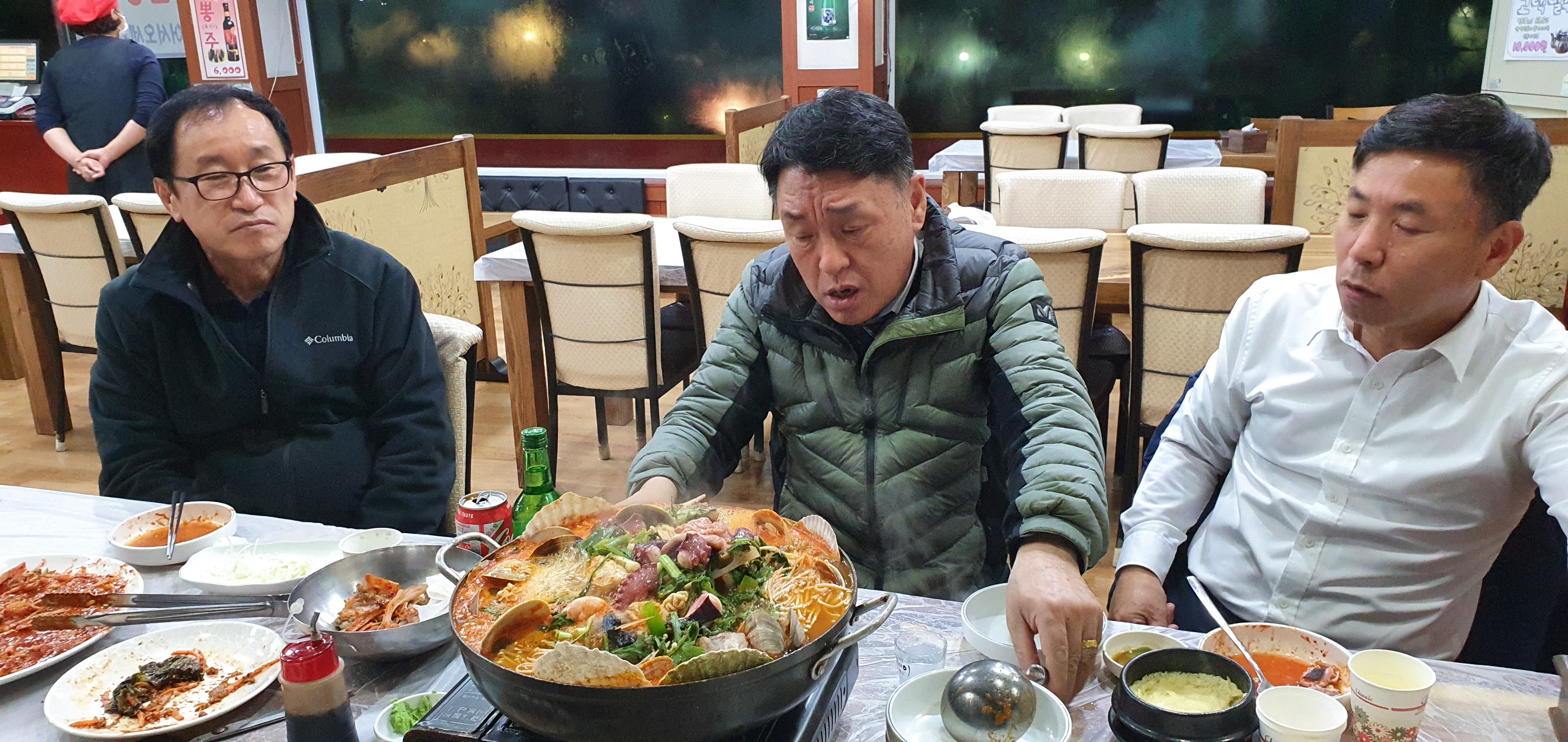 장수해물찜 이미지