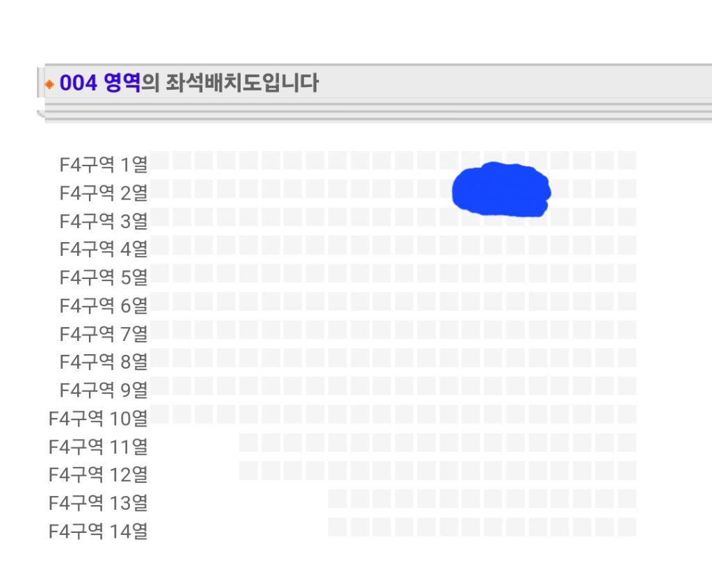 정가2 이미지