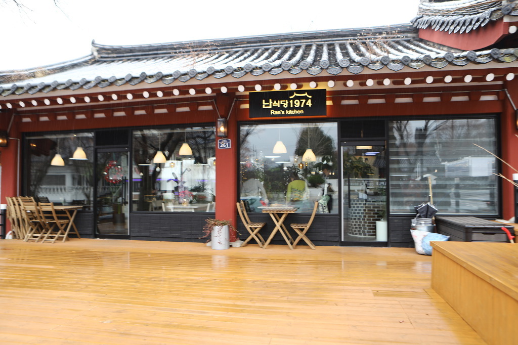단아식당 이미지