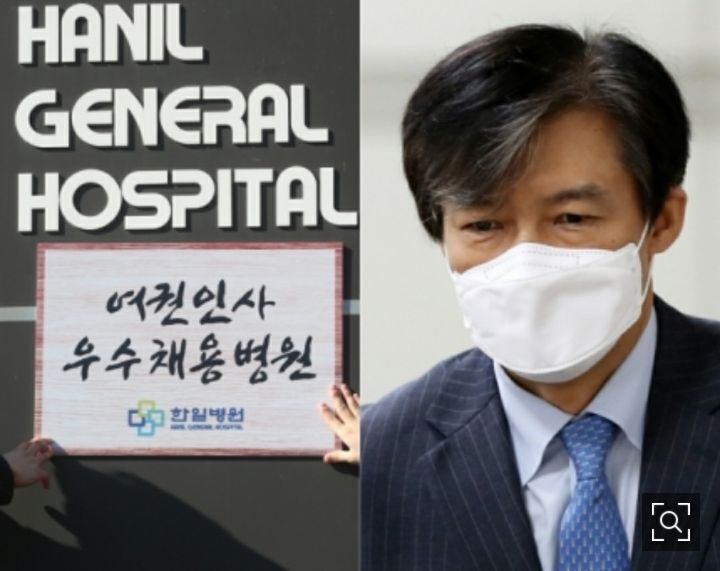 한일문구 이미지